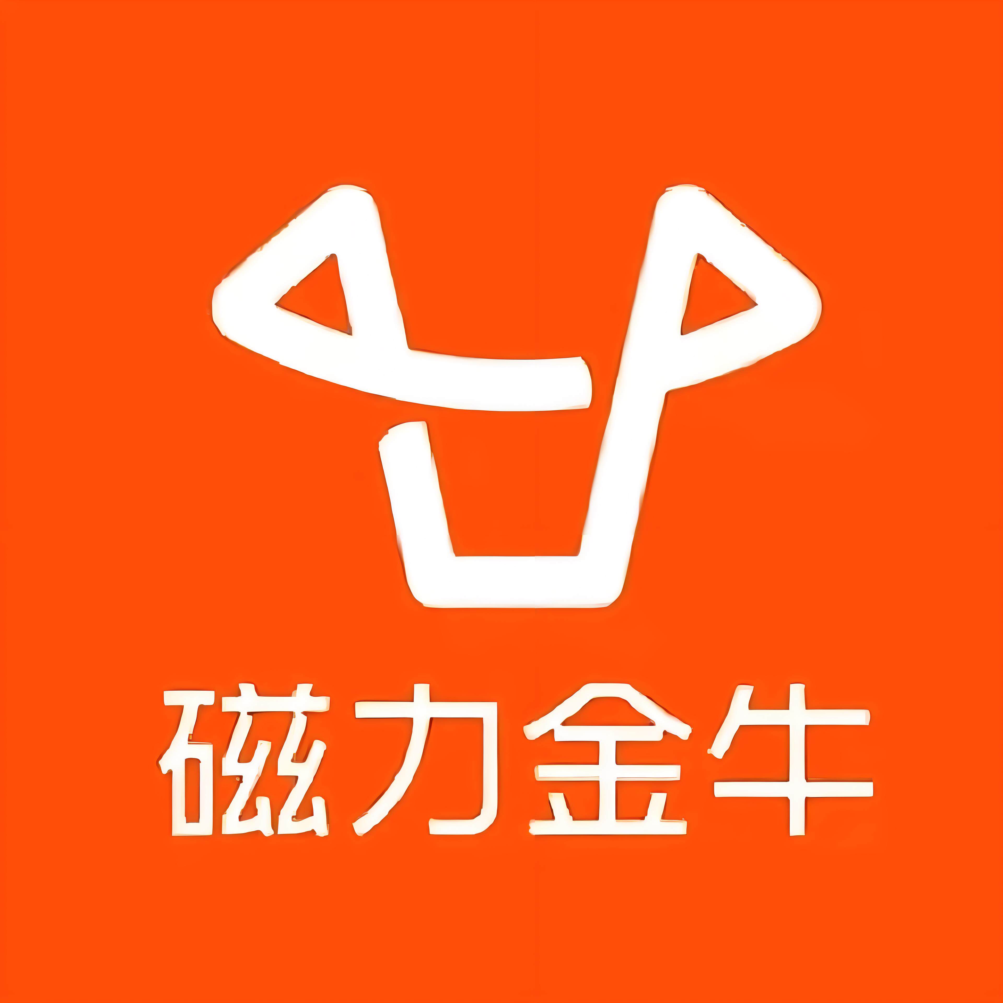 万州区快手广告
